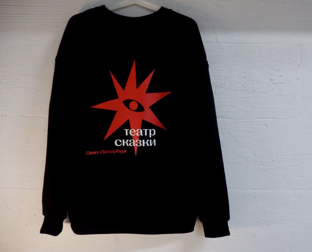 принт на свитшоте